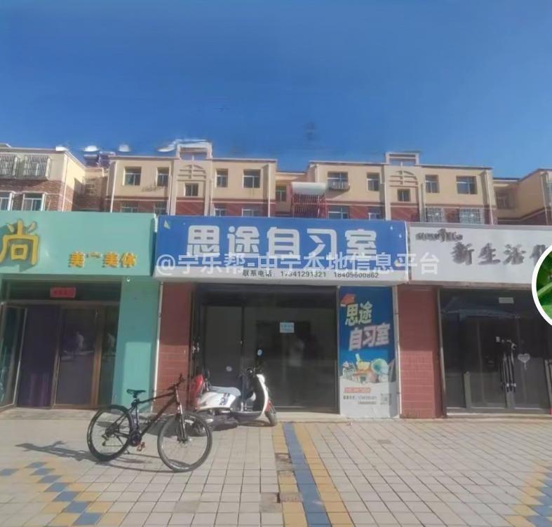 中宁锦绣园B区门面房租售