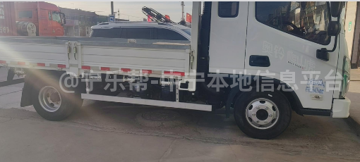 个人一手车差一个月满三年闲置出售