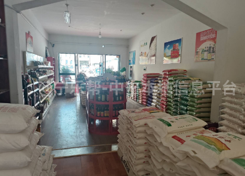 杞丰麟粮油食品招聘发货司机业务员库管员