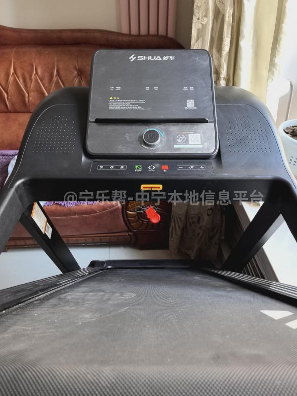 舒华跑步机一台，没怎么用，价格1500，可小刀