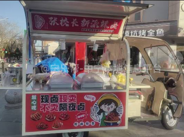 辣卤小摊转让设备齐全技术包教