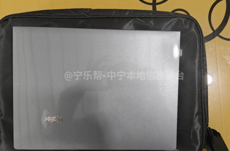 海尔平板电脑转让