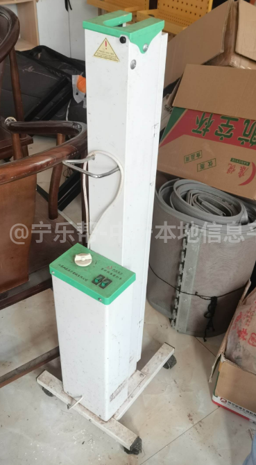 二手物品转让茶桌一套：300元
紫外线消毒灯：50元
鱼跃牌制氧机：100元