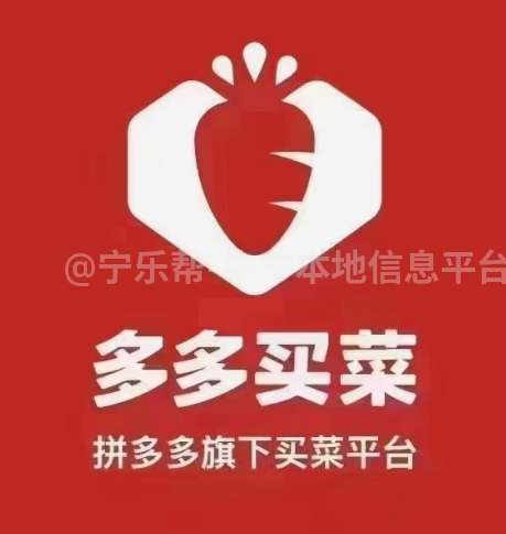 <font color=red>招聘</font>自带货车司机一名自带车司机<font color=red>招聘</font>启
