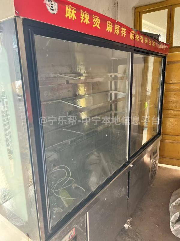 出售闲置菜品展示柜，需要的联系