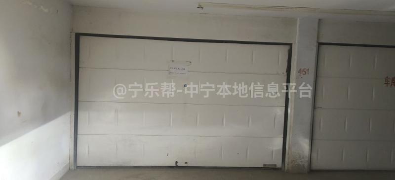 煜基世方豪庭地下两个车库诚意出售
