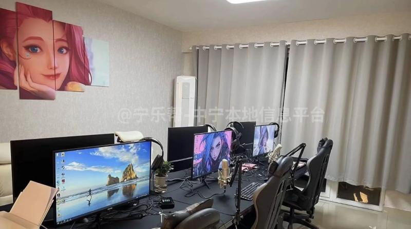 电竞陪练师招聘LOL