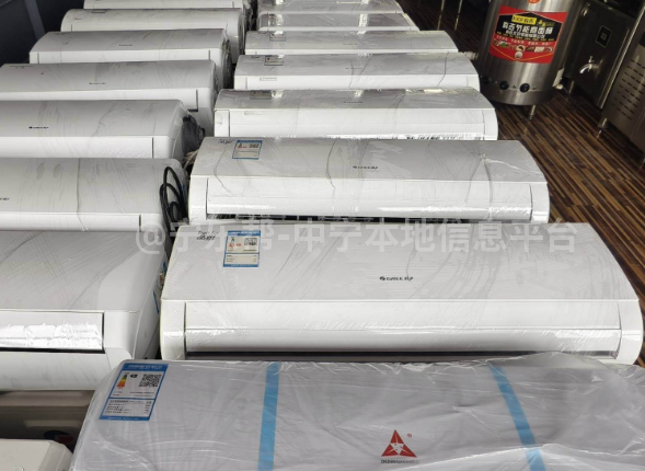 出售新旧二手空调各种品牌都有