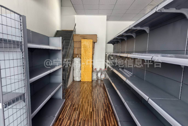 出售闲置超市货架