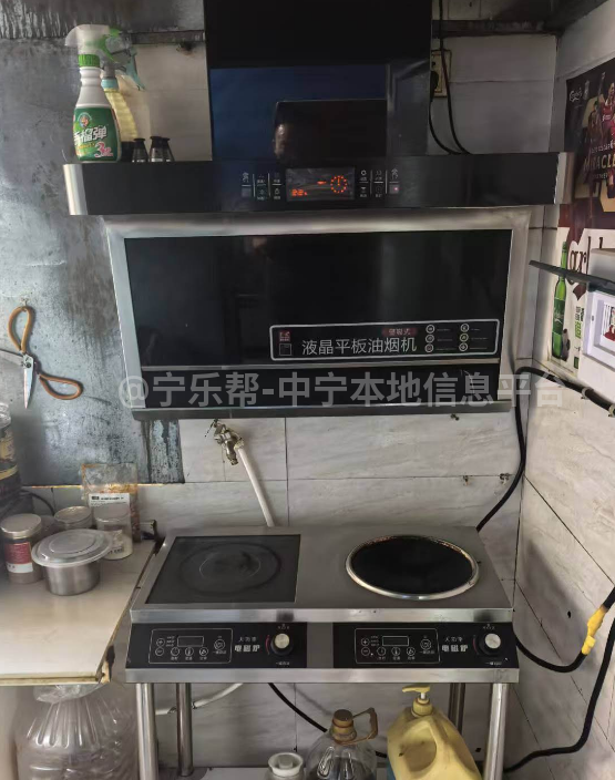 餐厅所有设备低价出售来取