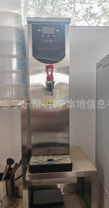 奶茶店所有设备出售