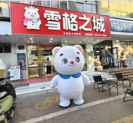 中宁东街雪格之城一小店招聘店员