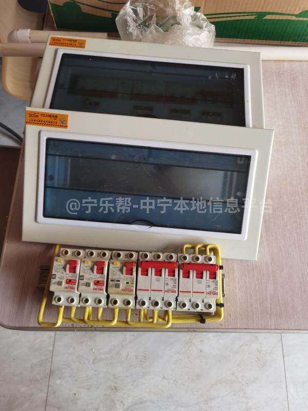 餐具座椅低价出售