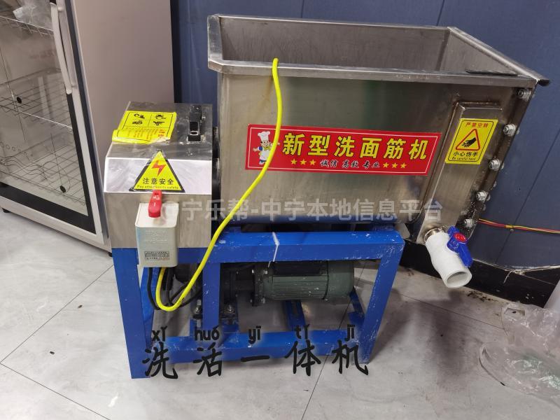 餐具座椅低价出售