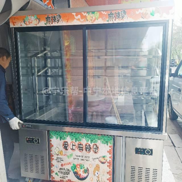 本人有消毒柜，展柜，桌椅板凳，汤锅都有，现低价出