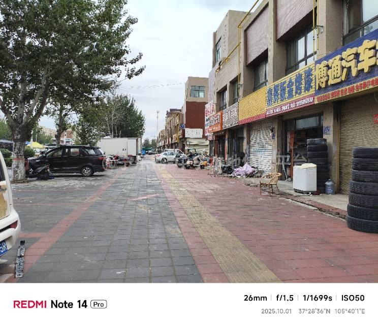 全自动洗车店