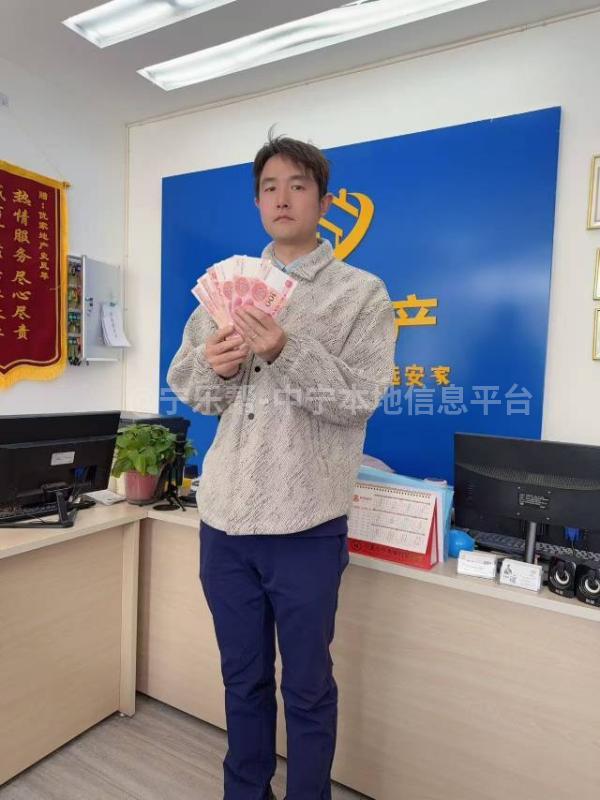 中宁县优家房地产经纪有限公司招聘啦优家地产公司招聘人才
房产销售数名
任