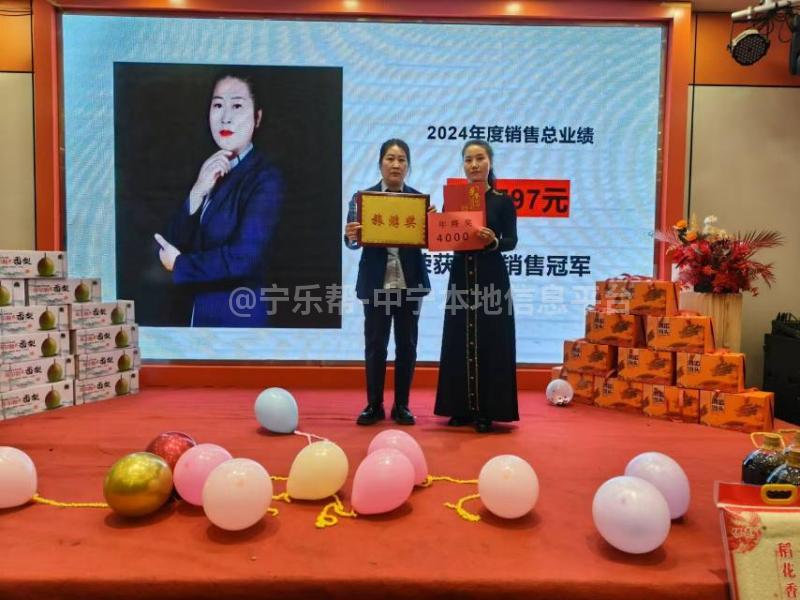 中宁县优家房地产经纪有限公司招聘啦优家地产公司招聘人才
房产销售数名
任