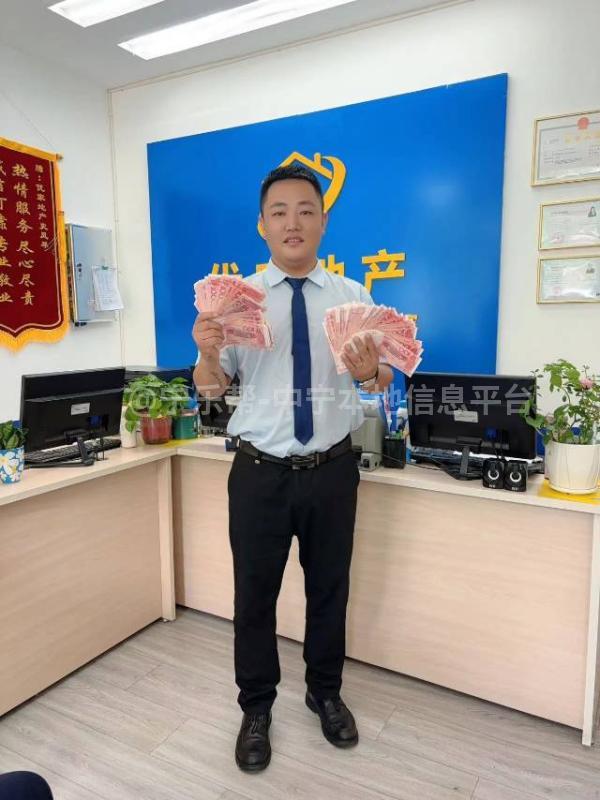 中宁县优家房地产经纪有限公司招聘啦优家地产公司招聘人才
房产销售数名
任