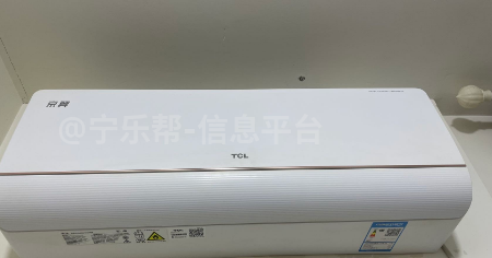 出售麻将桌空调空气净化灯纱帘
