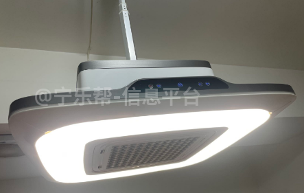 出售麻将桌空调空气净化灯纱帘