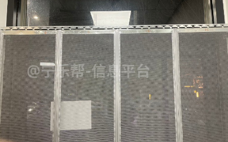 出售麻将桌空调空气净化灯纱帘