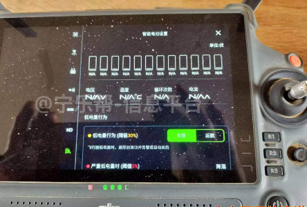 出售大疆无人机T50植保款