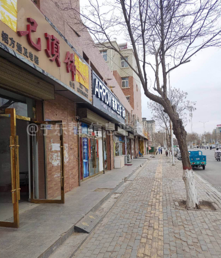 出租或出售丽景豪城营业房