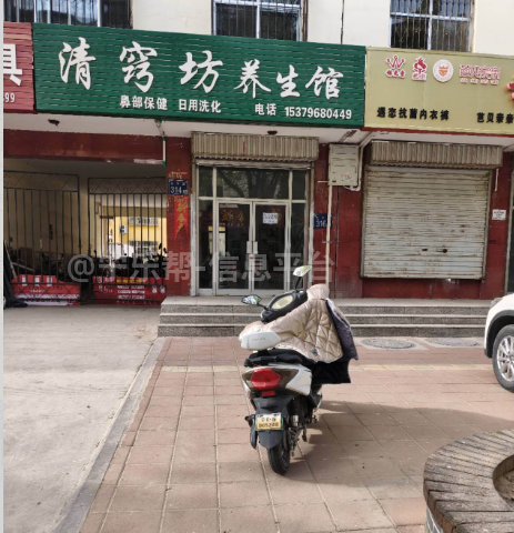 出租振兴小区两室通透停车方便