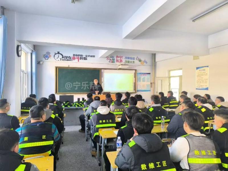 中卫云基地运维工程师招聘