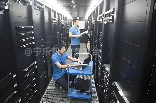中卫云基地运维工程师招聘