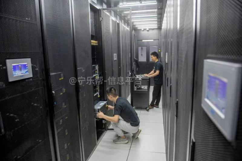 中卫云基地运维工程师招聘