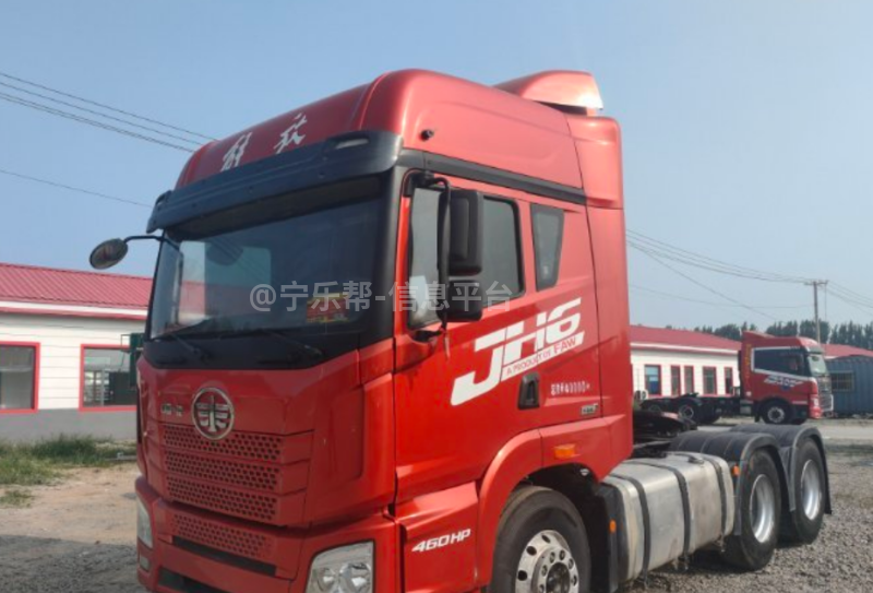 求购解放JH6燃油牵引车