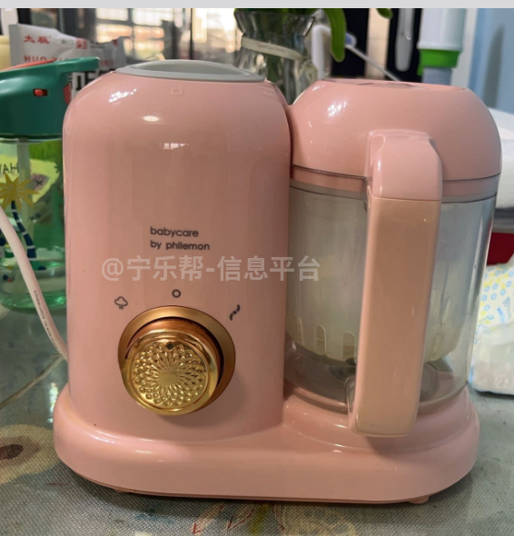 出售逸途婴儿车遛娃神器babycare辅食本人出售婴儿车逸途的，遛娃神器，b