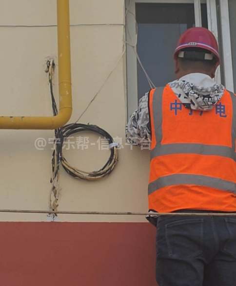 招聘光纤线路维护工---中宁县城小区光纤线路整
