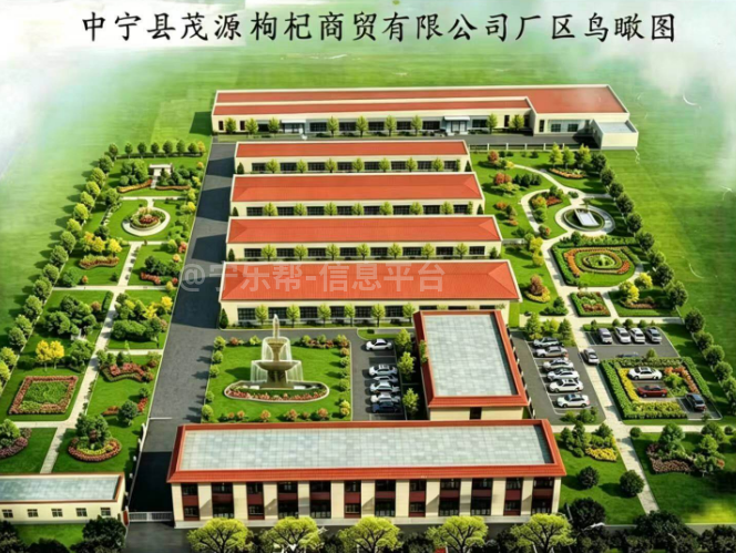 出租宁夏中宁县枸杞科技园区仓库3000m2水
