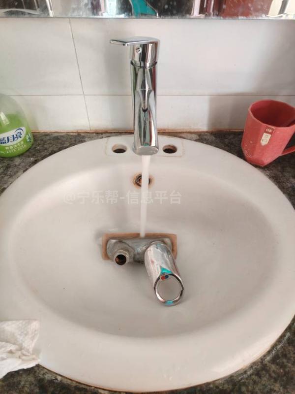 家政维修，安装