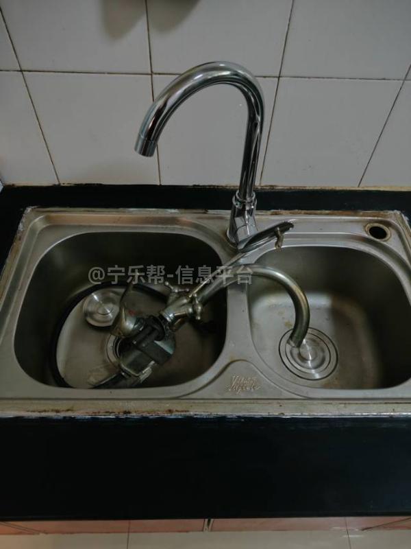 家政维修，安装