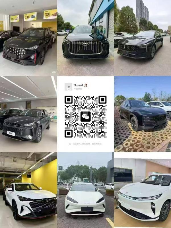 本地汽车销售主营各类新车二手车，支持银行正