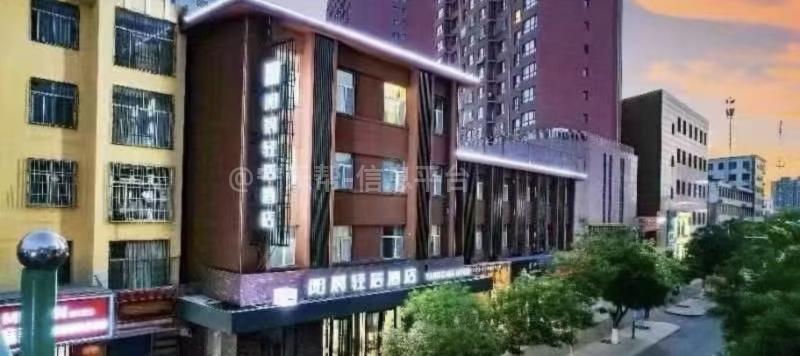 招聘：保安 前台---阳晨轻居酒店