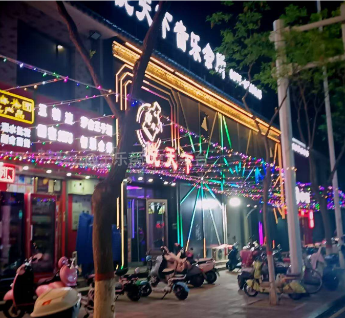 招聘服务员洗碗工勤杂工---悦天下音乐酒吧悦天下音乐酒吧招聘服务员五名工资