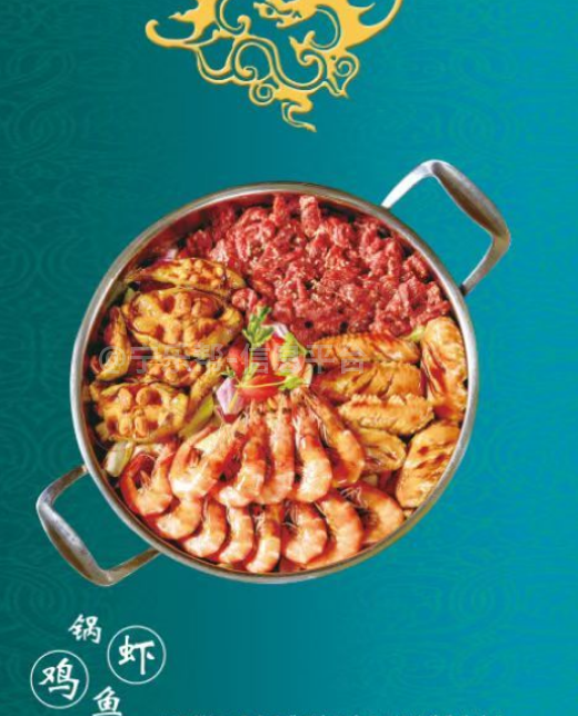 招聘早班做锅大姐---中宁品海堂焖锅店