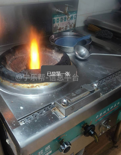 出售单眼燃气灶保鲜操作台六眼煲仔炉