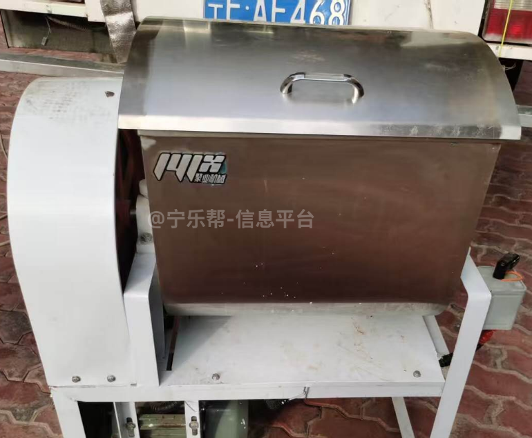 出售和面机煮面桶
