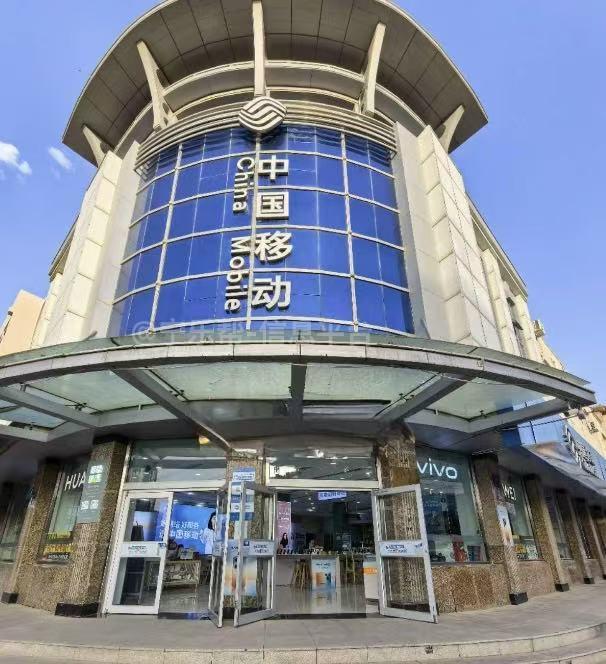 招聘移动业务办理销售人员店长---中宁新南街