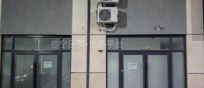 商铺转让上下两层新装修两年两间商铺合并