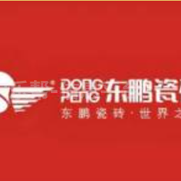 招聘店面销售---东鹏瓷砖