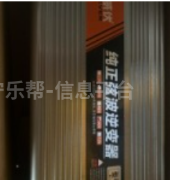 出售餐车逆变器