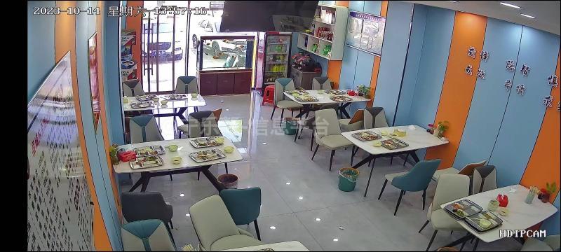 餐厅转让