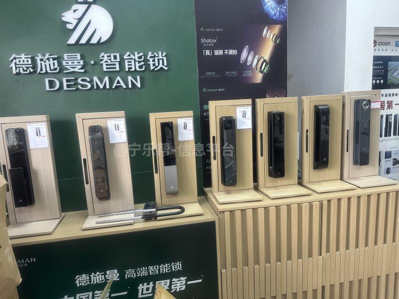 培训